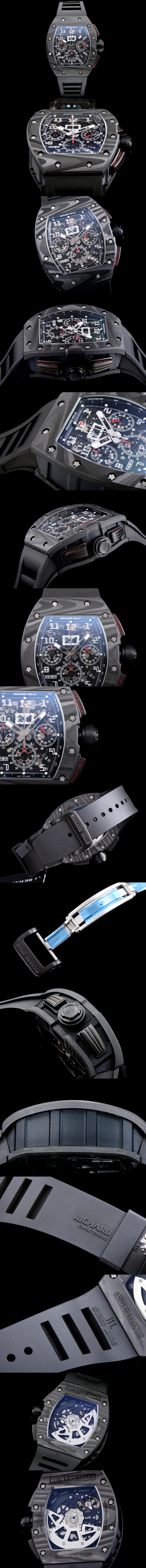 리차드밀 RM011-20